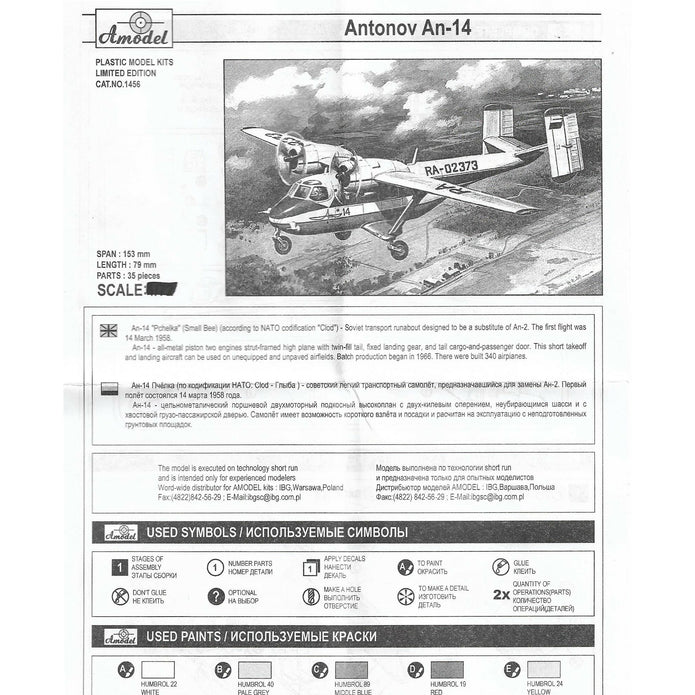 Antonov An-14 Scale 1:144 Amodel AMO1456 Scale Airplane Model Kit