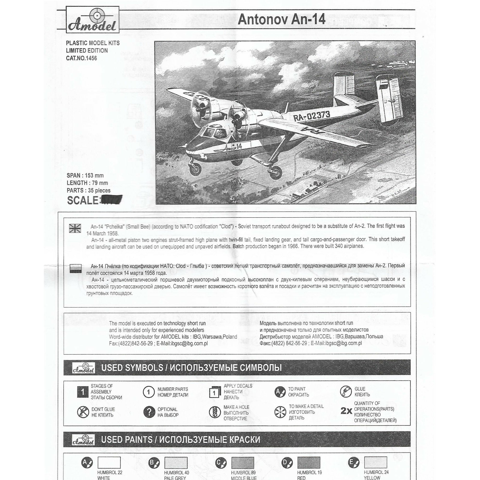 Antonov An-14 Scale 1:144 Amodel AMO1456 Scale Airplane Model Kit