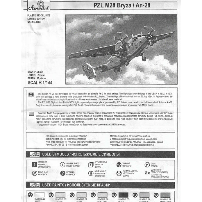 PZL M28B Bryza Scale 1:144 Amodel AMO1458 Scale Airplane Model Kit