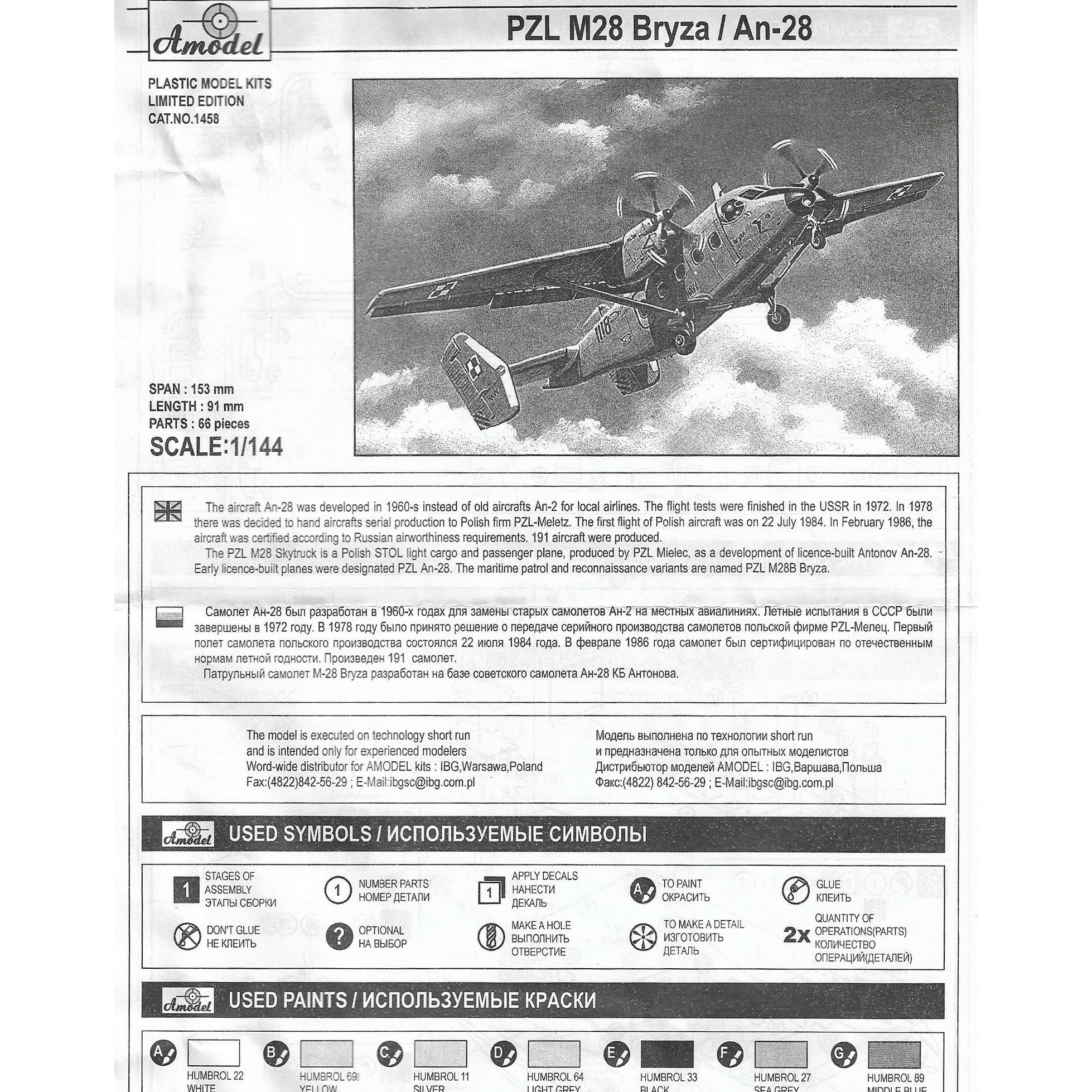 PZL M28B Bryza Scale 1:144 Amodel AMO1458 Scale Airplane Model Kit