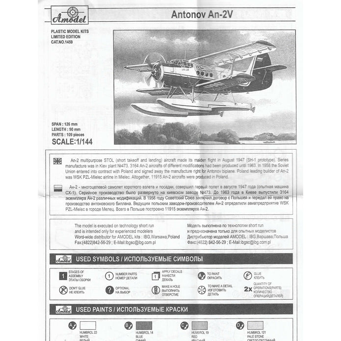 Antonov An-2V floatplane Scale 1:144 Amodel AMO1459 Scale Airplane Model Kit