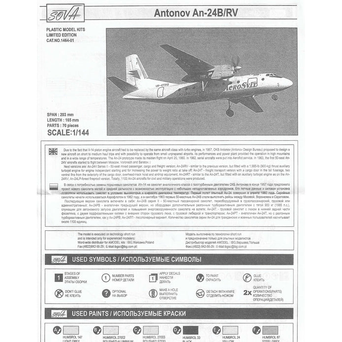Antonov An-24B/RV Scale 1:144 Amodel AMO1464-01 Plastic Airplane Model Kit