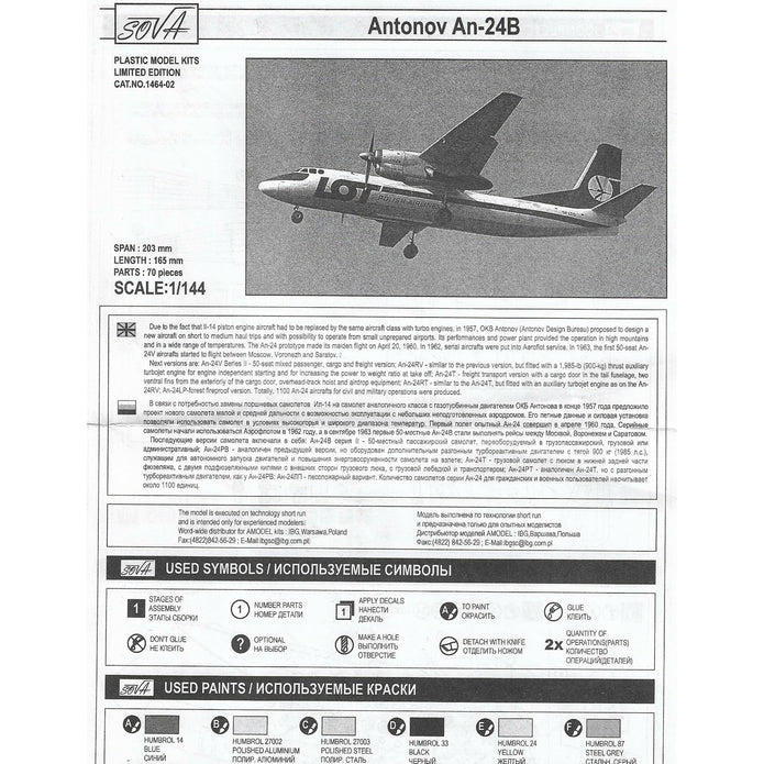 Antonov An-24B Scale 1:144 Amodel AMO1464-02 Plastic Airplane Model Kit