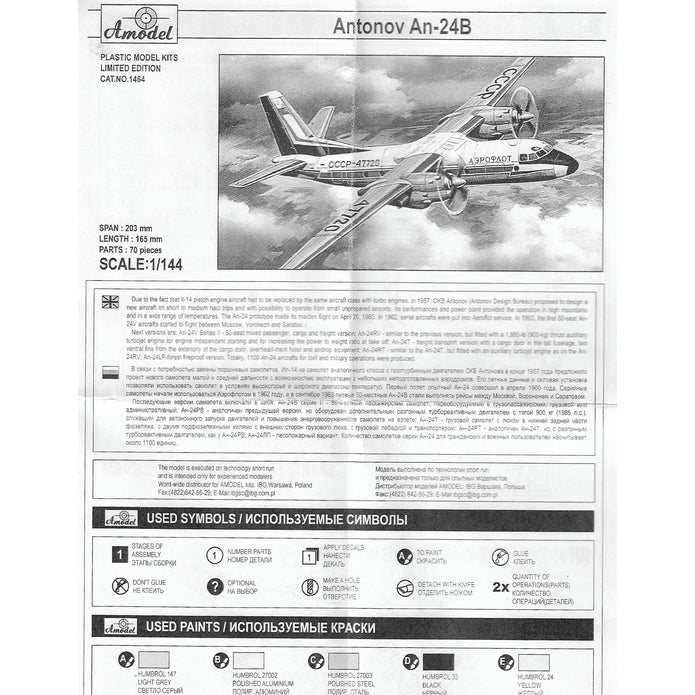 Antonov An-24B passenger airliner Scale 1:144 Amodel AMO1464 Plastic Airplane Model Kit
