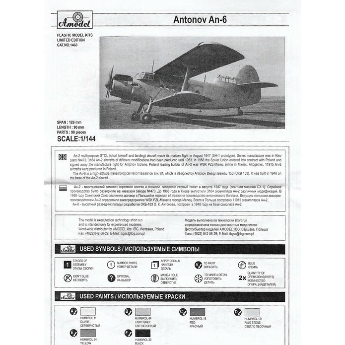 Antonov An-6 Scale 1:144 Amodel AMO1466 Plastic Airplane Model Kit