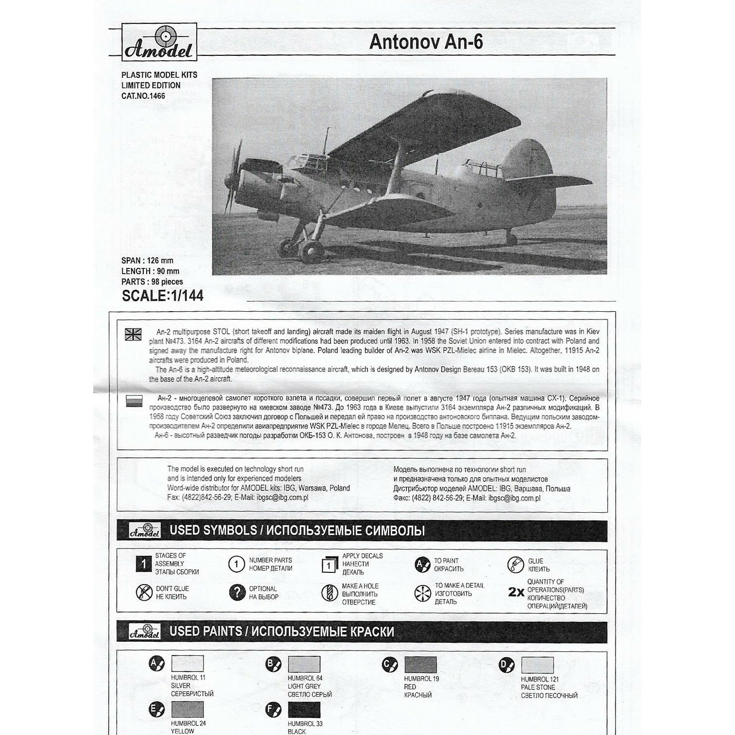 Antonov An-6 Scale 1:144 Amodel AMO1466 Plastic Airplane Model Kit