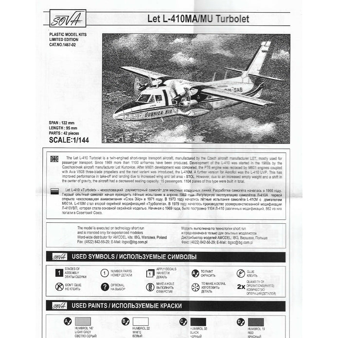 Let L-410MA/MU Turbolet Scale 1:144 Amodel AMO1467-02 Plastic Airplane Model Kit