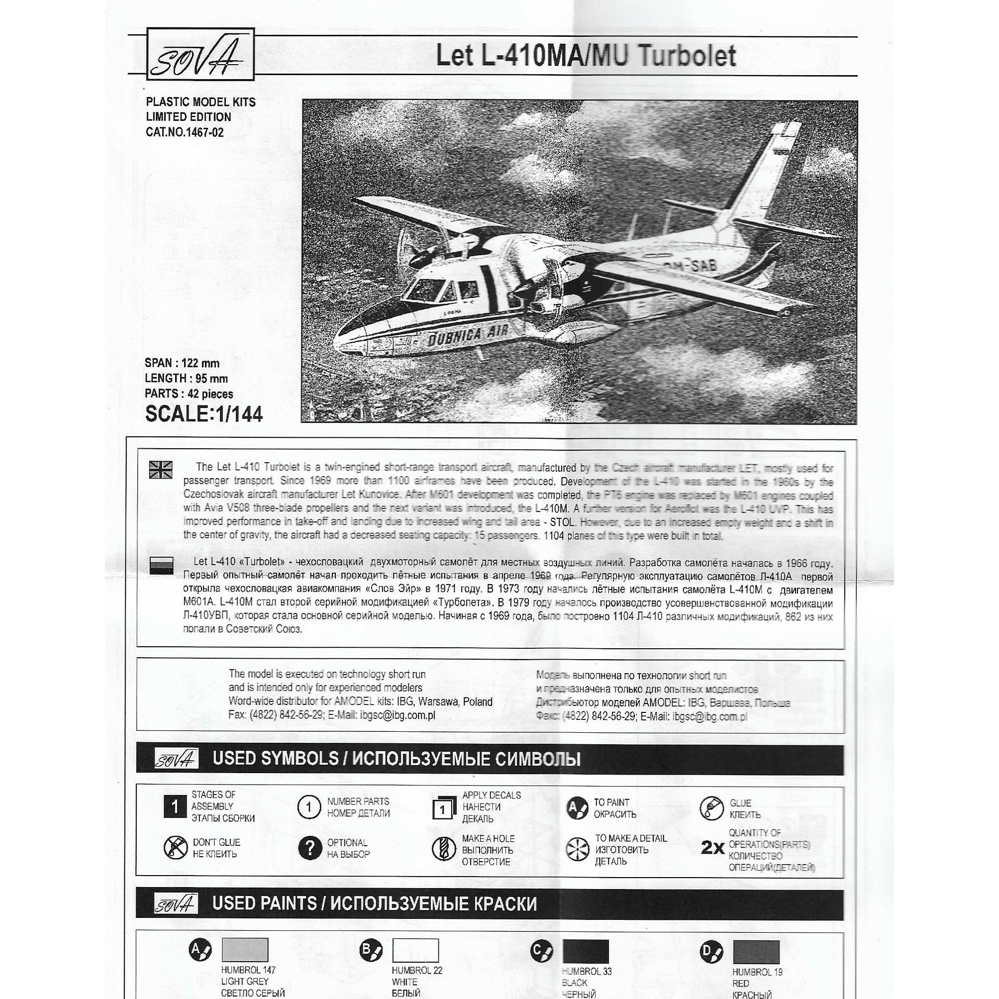 Let L-410MA/MU Turbolet Scale 1:144 Amodel AMO1467-02 Plastic Airplane Model Kit