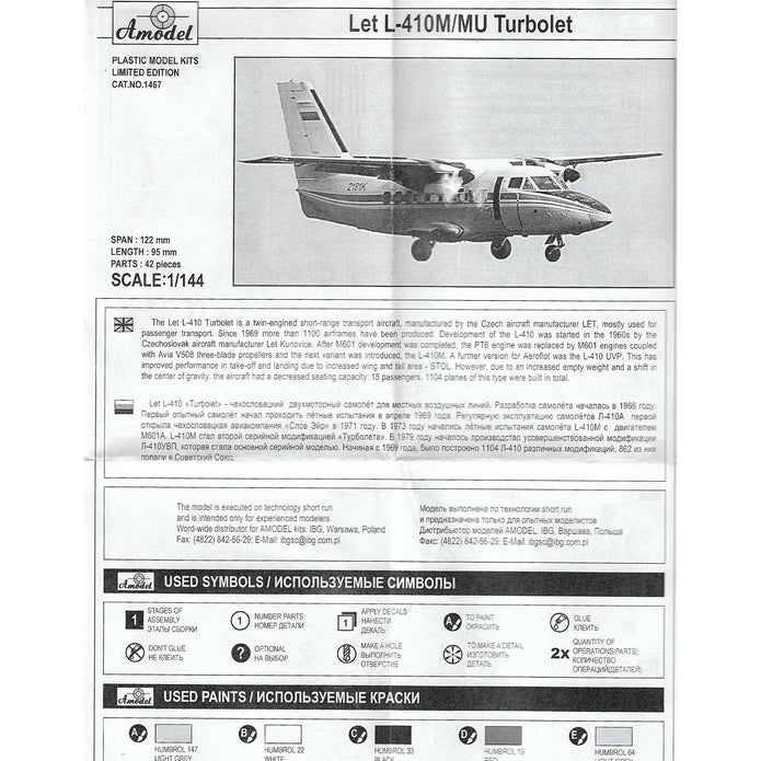 Let L-410M/MU Turbolet Scale 1:144 Amodel AMO1467 Plastic Airplane Model Kit