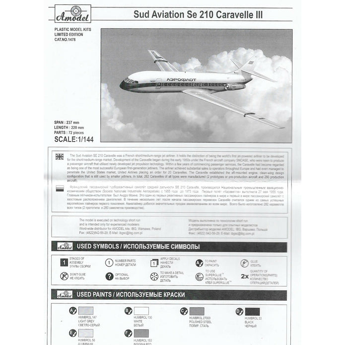 SE-210 "Caravelle" III Scale 1:144 Amodel AMO1478 Plastic Airplane Model Kit