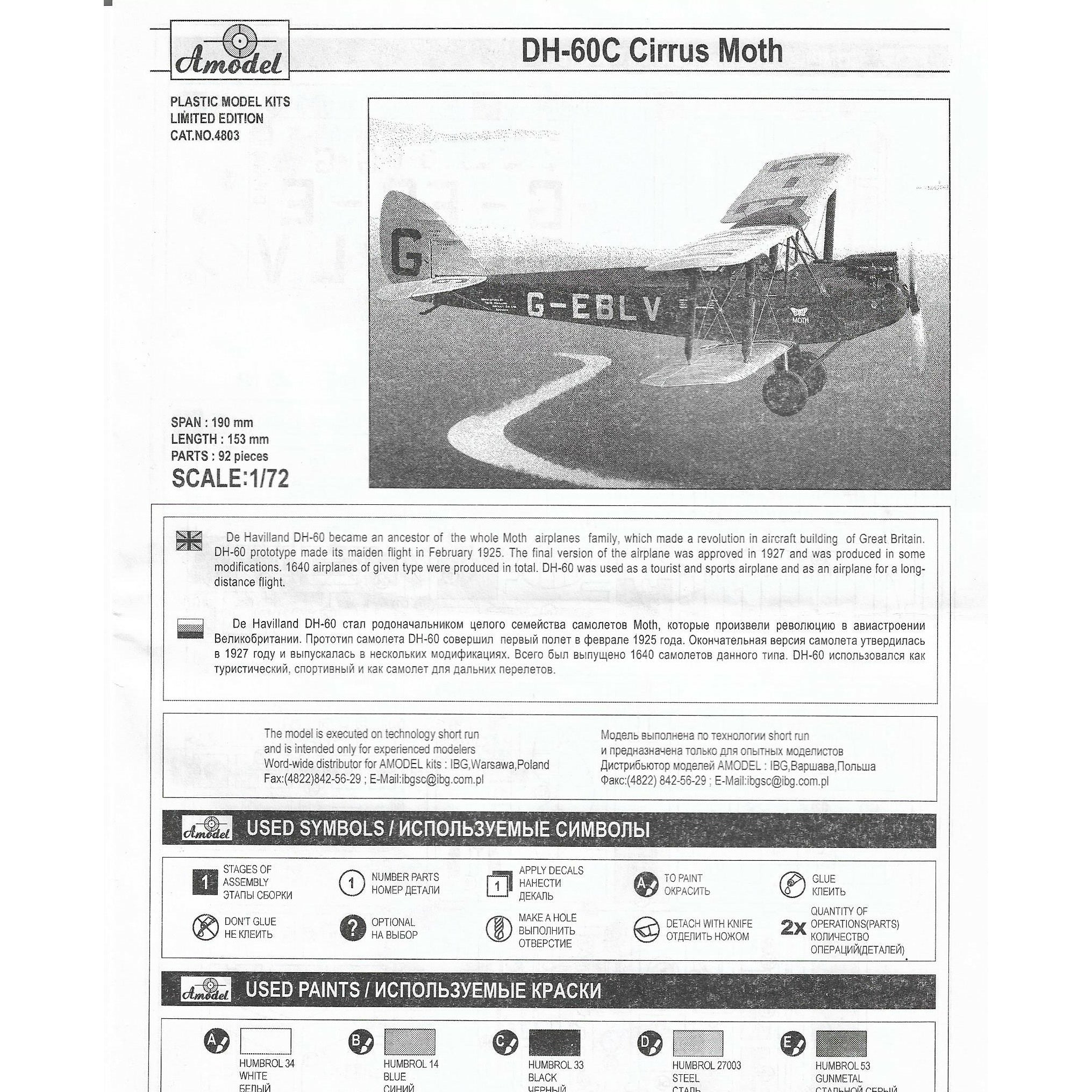 de Havilland DH.60C Cirrus Moth Scale 1:48 Amodel AMO4803 Plastic Airplane Model Kit
