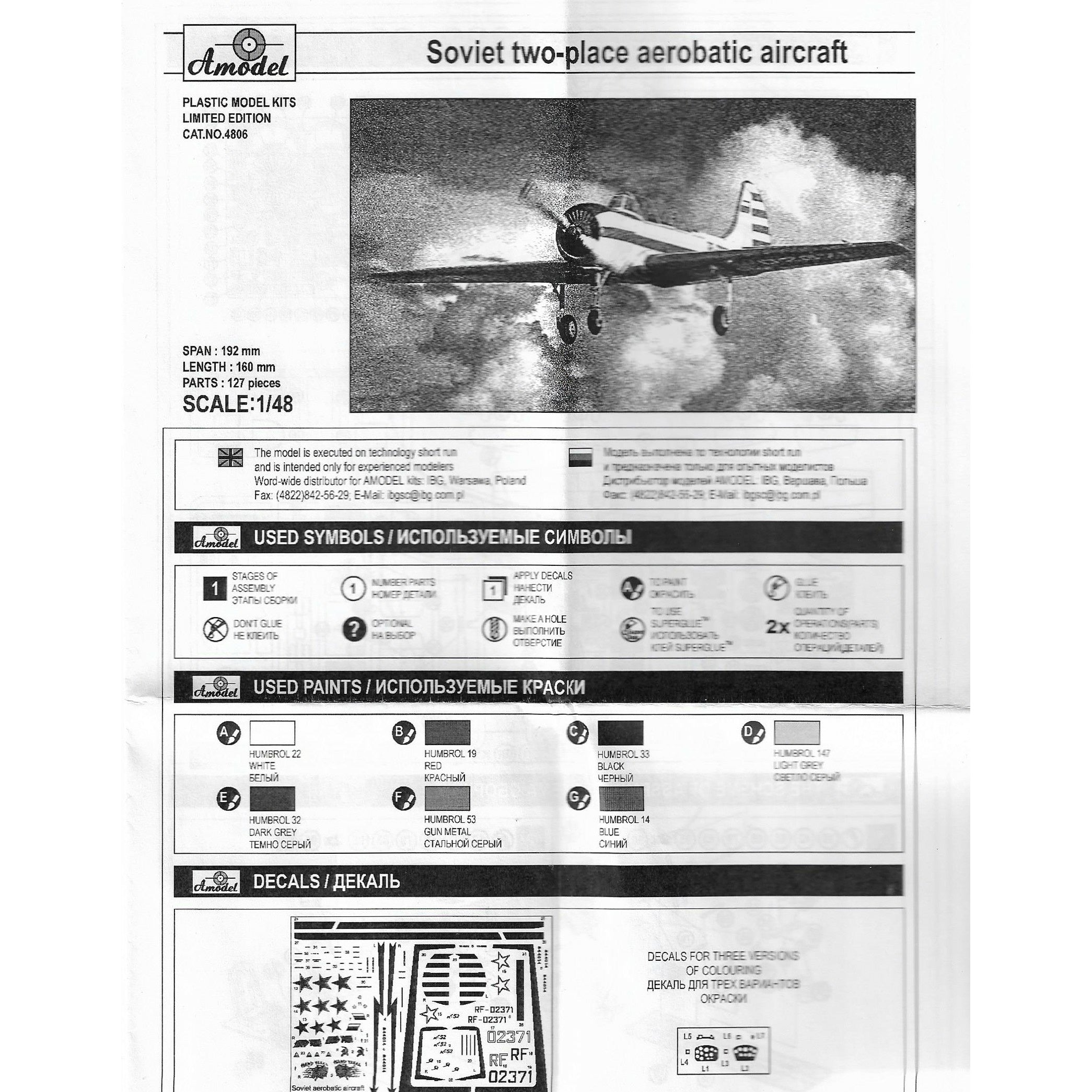 Yakovlev Yak-52 Soviet two-seat aerobatic aircraft Scale 1:48 Amodel AMO4806 Scale Airplane Model Kit