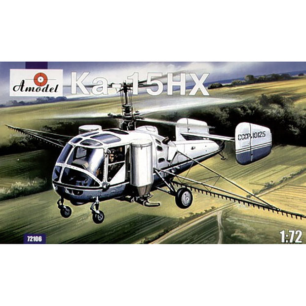 Ka-15NH agricultural helicopter Scale 1:72 Amodel AMO72106 Plastic Helicopter Model Kit