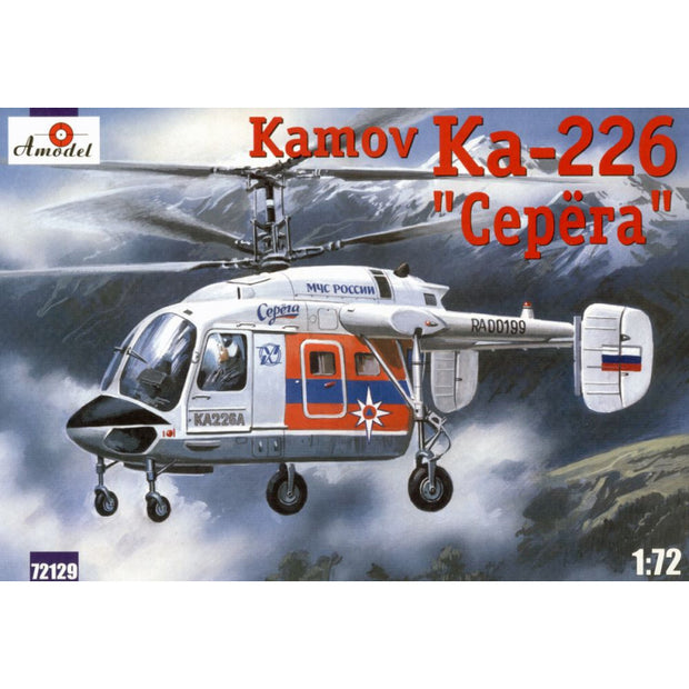 Ka-226 (Serega) Russian helicopter Scale 1:72 Amodel AMO72129 Plastic Helicopter Model Kit