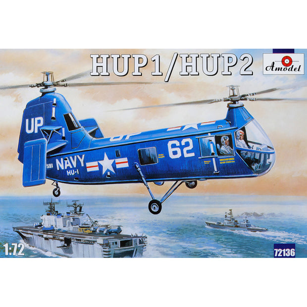 HUP-1/HUP-2 USAF helicopter Scale 1:72 Amodel AMO72136 Plastic Helicopter Model Kit