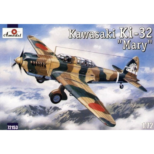 Ki-32 'Mary', camouflage Scale 1:72 Amodel AMO72153 Plastic Airplane Model Kit