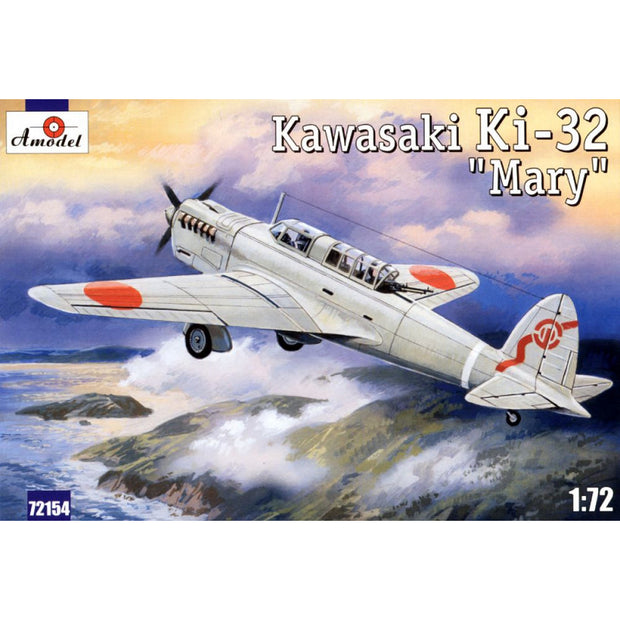 Ki-32 'Mary', grey Scale 1:72 Amodel AMO72154 Plastic Airplane Model Kit
