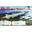 Kh-22 (AS-4 «Kitchen«) long-range anti-ship missile Scale 1:72 Amodel AMO72196 Plastic Airplane Model Kit