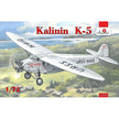 Kalinin K-5 Soviet airliner Scale 1:72 Amodel AMO72199 Plastic Airplane Model Kit