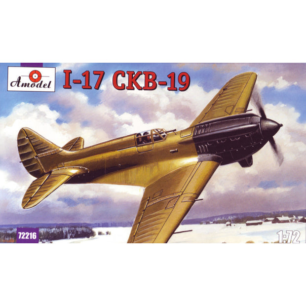 Polikarpov I-17 (CKB-19) Soviet single-seat fighter prototype Scale 1:72 Amodel AMO72216 Plastic Airplane Model Kit