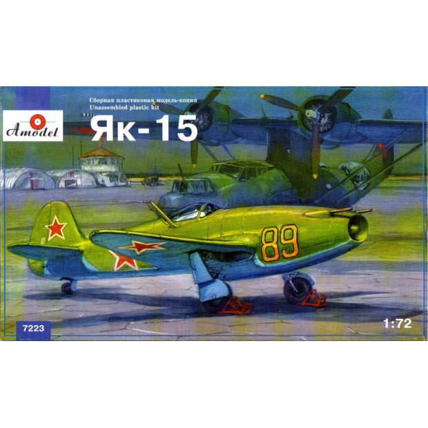 Yakovlev Yak-15 Soviet jet fighter. Re-release. Limited edition. Scale 1:72 Amodel AMO7223 Plastic Airplane Model Kit