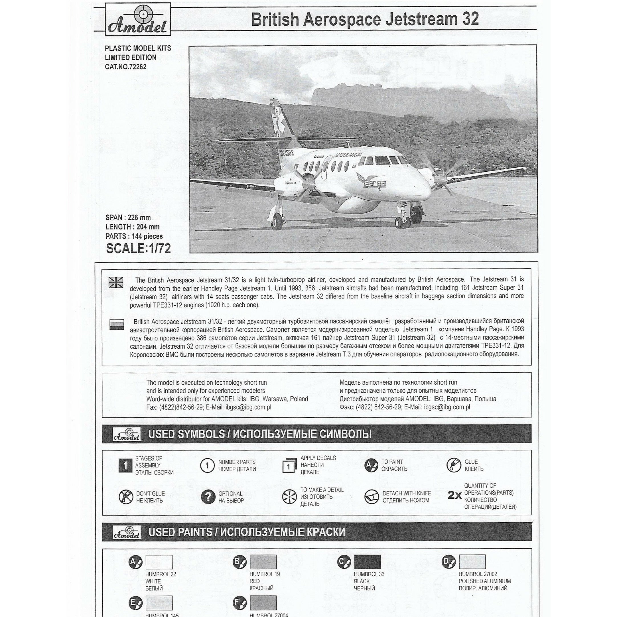 Jetstream 32 British airliner Scale 1:72 Amodel AMO72262 Scale Airplane Model Kit
