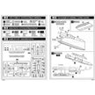Kh-28 & Kh-28E rockets Scale 1:72 Amodel AMO72288 Plastic Airplane Model Kit