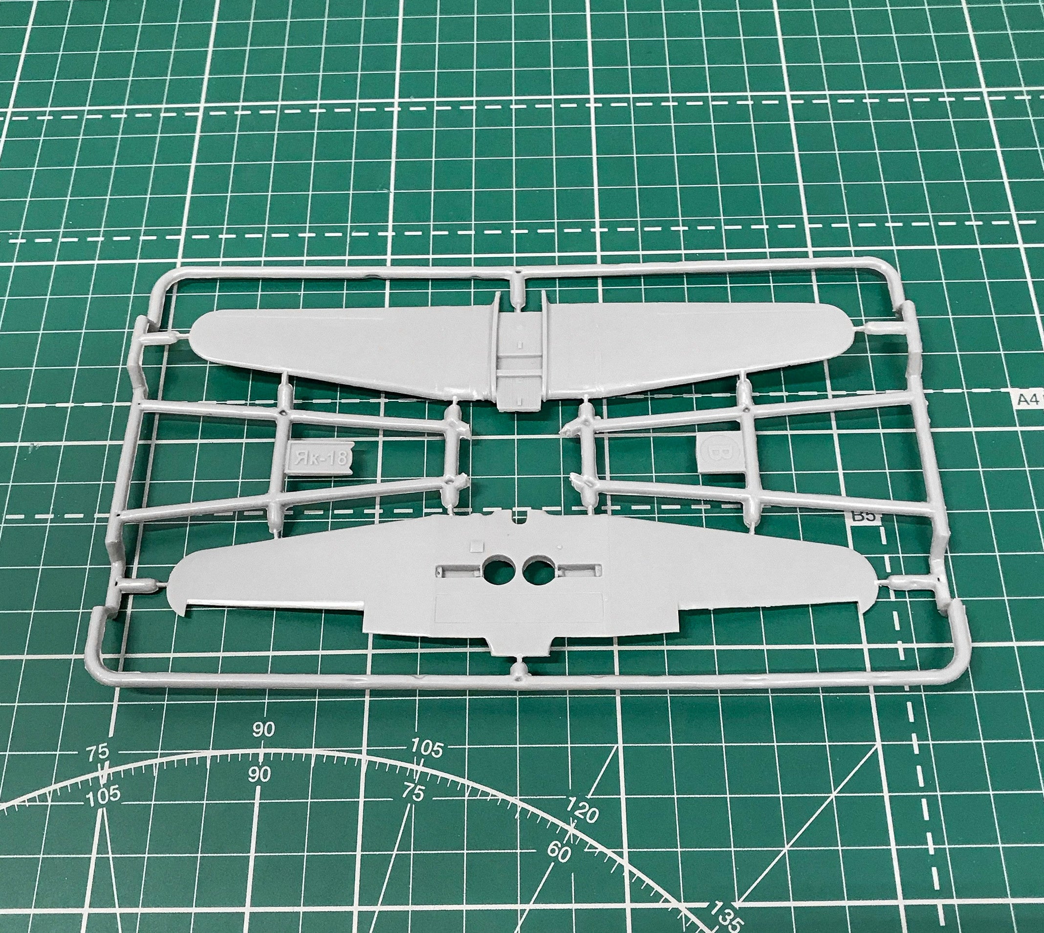 Yakovlev Yak-18 