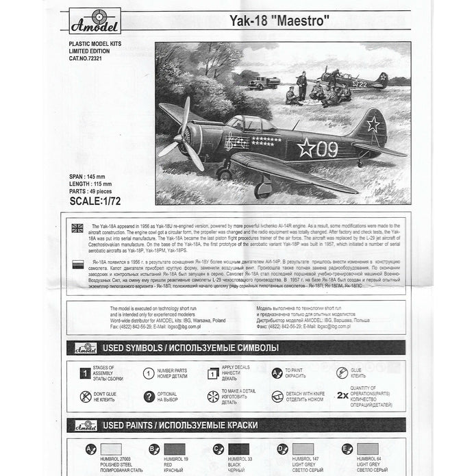 Yakovlev Yak-18 "Maestro" training aircraft Scale 1:72 Amodel AMO72321 Plastic Airplane Model Kit