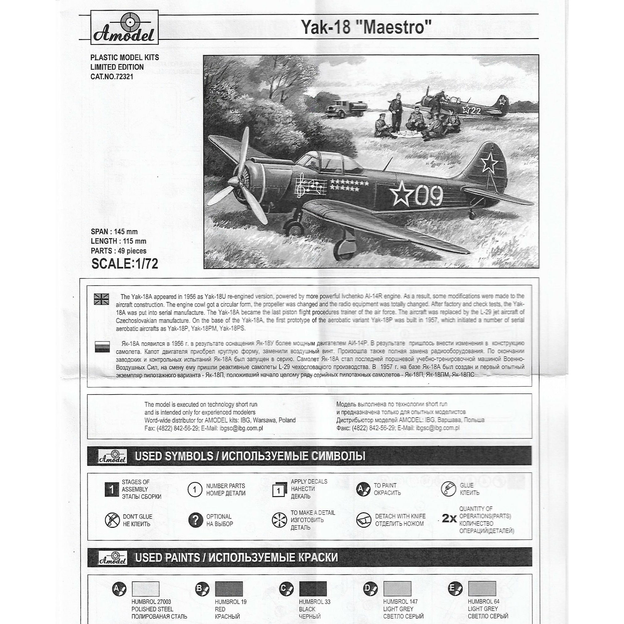 Yakovlev Yak-18 