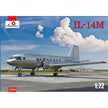 Ilyushin IL-14M Scale 1:72 Amodel AMO72324 Plastic Airplane Model Kit