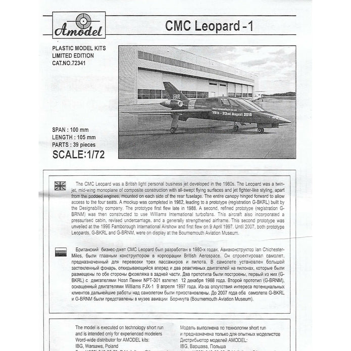 CMC Leopard-1 Scale 1:72 Amodel AMO72341 Plastic Airplane Model Kit