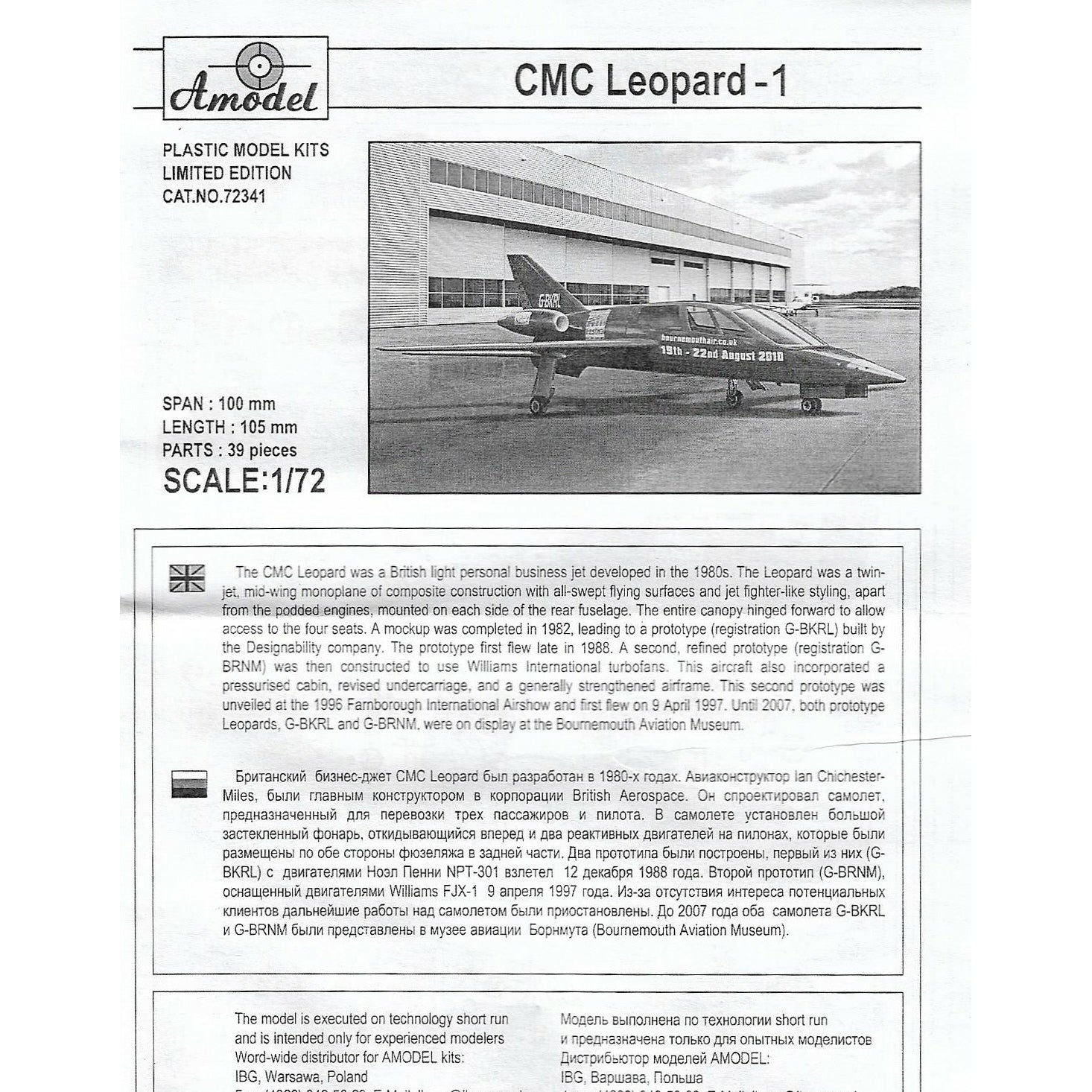 CMC Leopard-1 Scale 1:72 Amodel AMO72341 Plastic Airplane Model Kit