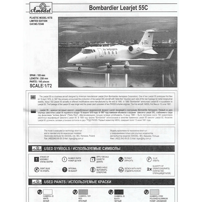 Bombardier Learjet 55C Scale 1:72 Amodel AMO72348 Plastic Airplane Model Kit