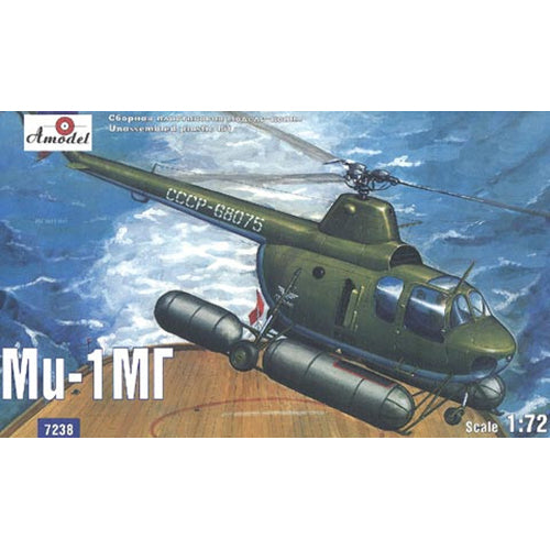 Mi-1MG Soviet marine helicopter Scale 1:72 Amodel AMO7238 Plastic Helicopter Model Kit