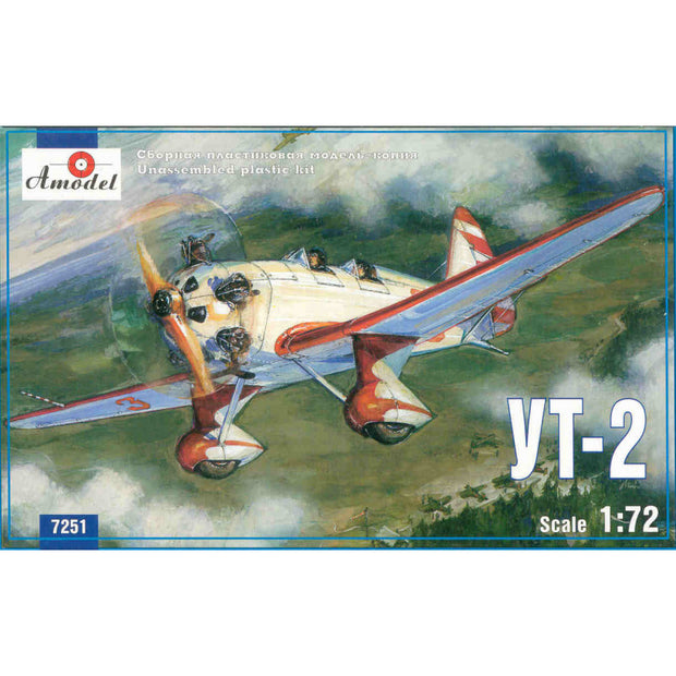 Ut-2 Soviet trainer airplane Scale 1:72 Amodel AMO7251 Plastic Airplane Model Kit