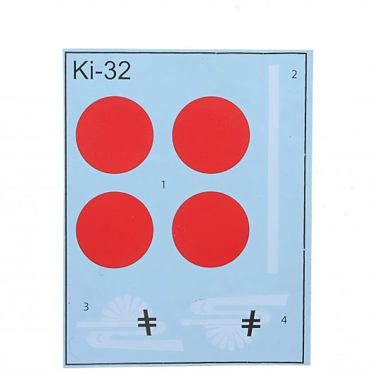 Ka-18 Soviet civil helicopter Scale 1:72 Amodel AMO7252 Plastic Helicopter Model Kit
