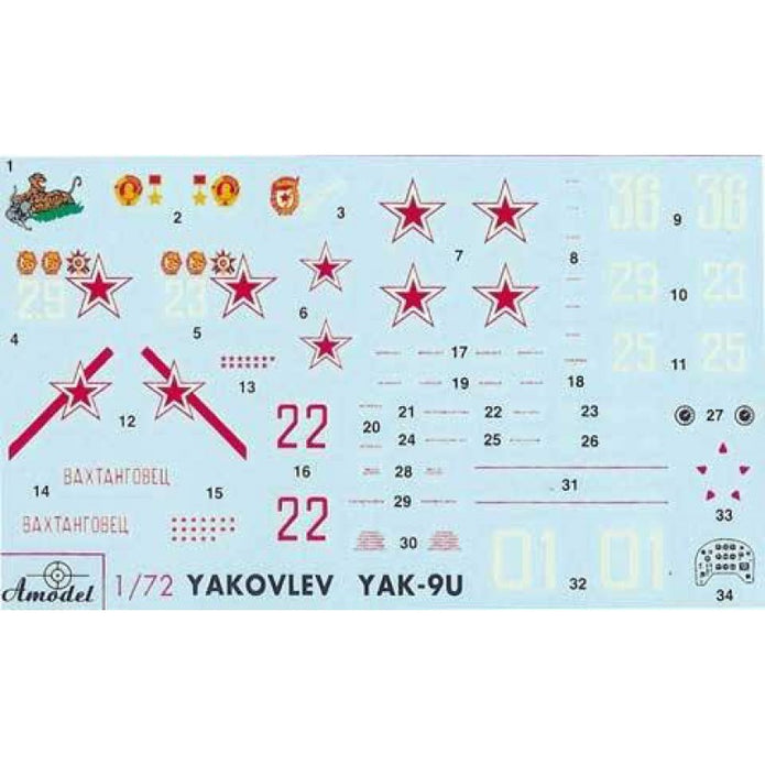 Yak-9U Soviet fighter Scale 1:72 Amodel AMO7289 Plastic Airplane Model Kit