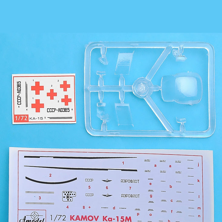 Ka-15M ambulance Scale 1:72 Amodel AMO7290 Plastic Helicopter Model Kit