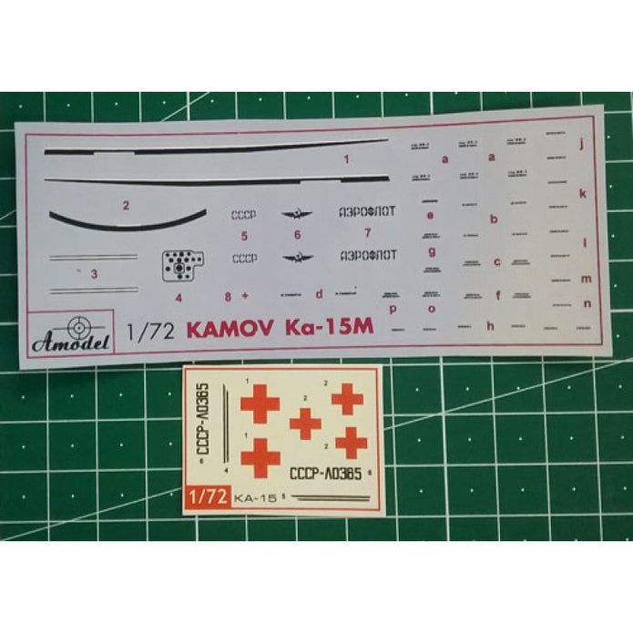 Ka-15M ambulance Scale 1:72 Amodel AMO7290 Plastic Helicopter Model Kit