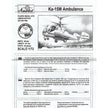 Ka-15M ambulance Scale 1:72 Amodel AMO7290 Plastic Helicopter Model Kit