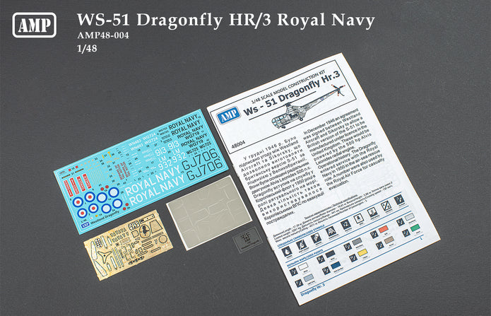 Sikorsky WS-51 Dragonfly Hr.3 Scale 1:48 AMP 48004 Plastic Model Helicopter Kit