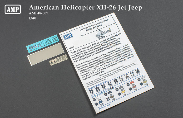 XH-26 Jet Jeep Scale 1:48 AMP 48007 Plastic Model Helicopter Kit