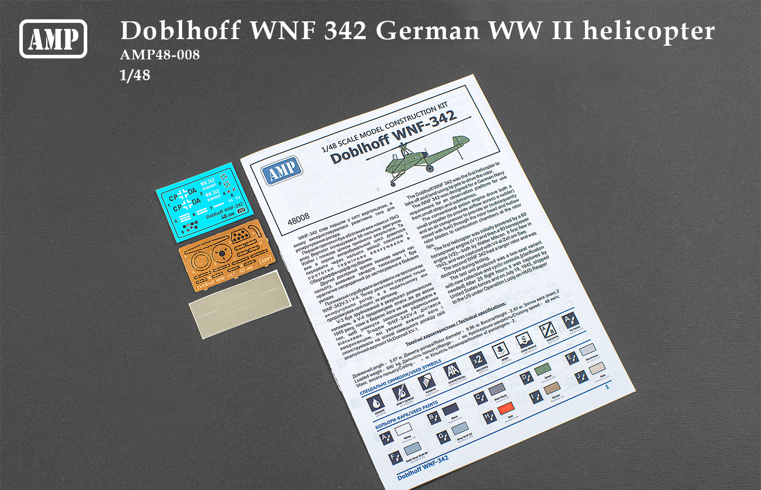 Dodlhoff WNF-342 Scale 1:48 AMP 48008 Plastic Model Helicopter Kit