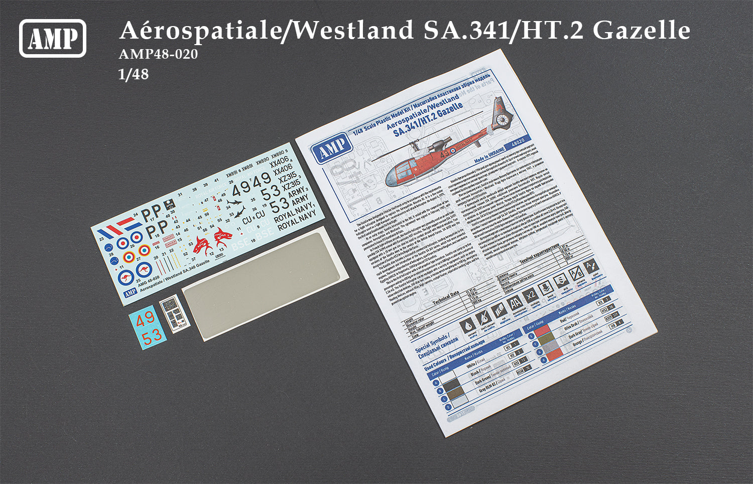 Aérospatiale/Westland SA.341/HT.2 Gazelle Scale 1:48 AMP 48020 Plastic Model Helicopter Kit