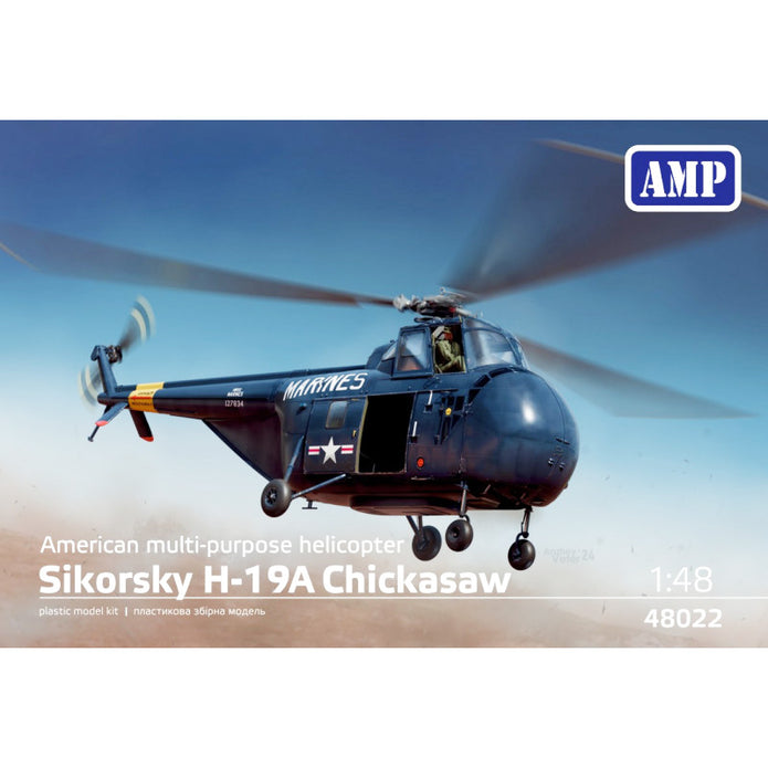 Sikorsky H-19A Chickasaw Scale 1:48 AMP 48022 Plastic Model Helicopter Kit
