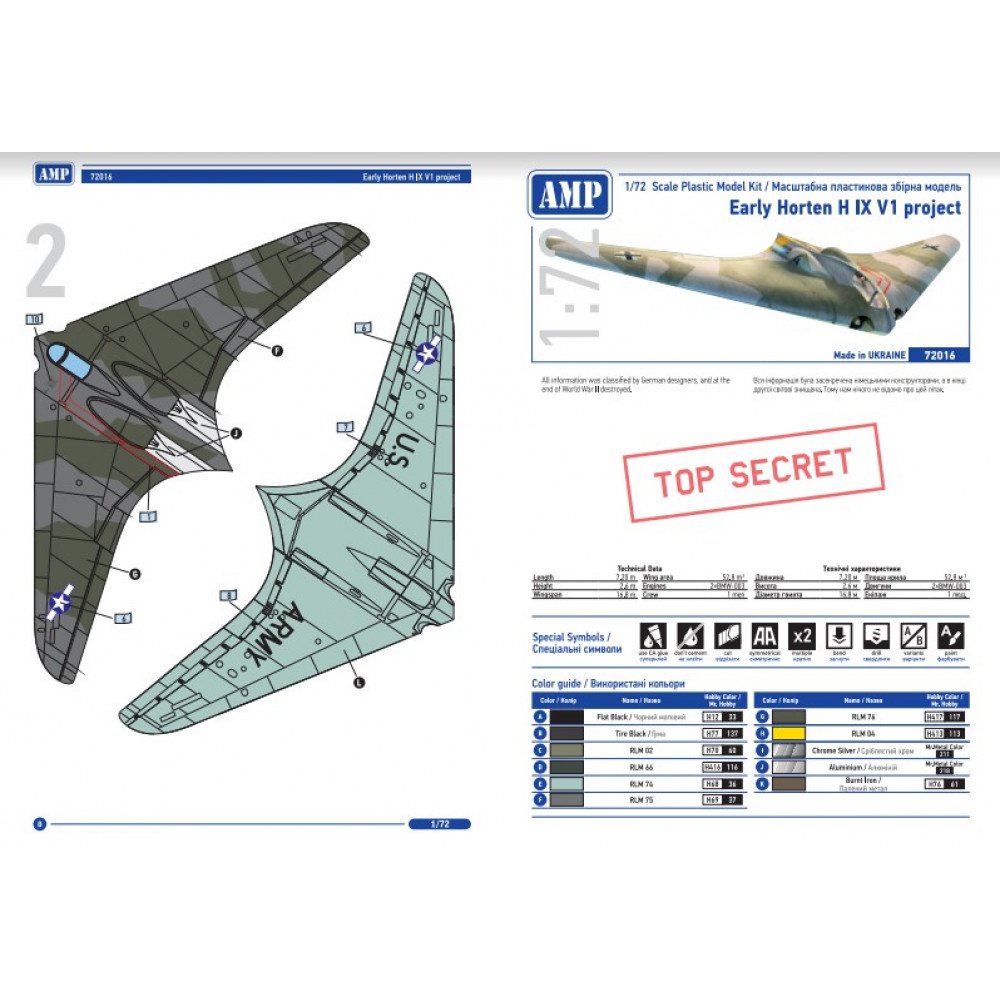 Horten H IX V1 project early Scale 1:72 AMP 72017 Plastic Model Aircraft Kit