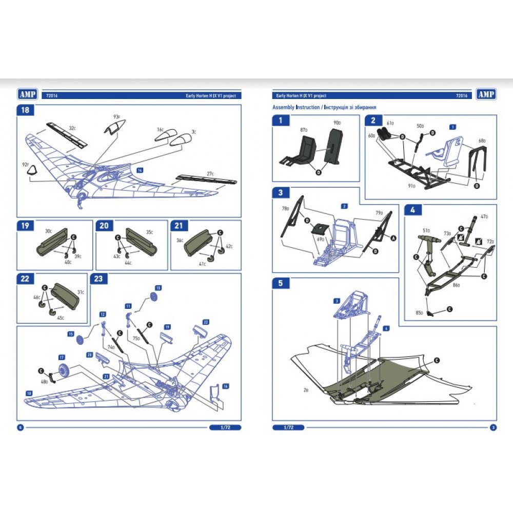Horten H IX V1 project early Scale 1:72 AMP 72017 Plastic Model Aircraft Kit