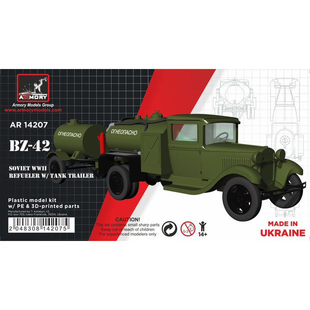1/144 BZ-42 Soviet WWII refueler on GAZ-AA chassis w/ 1-axle fuel tank trailer Scale 1:144 Armory Models AR14207