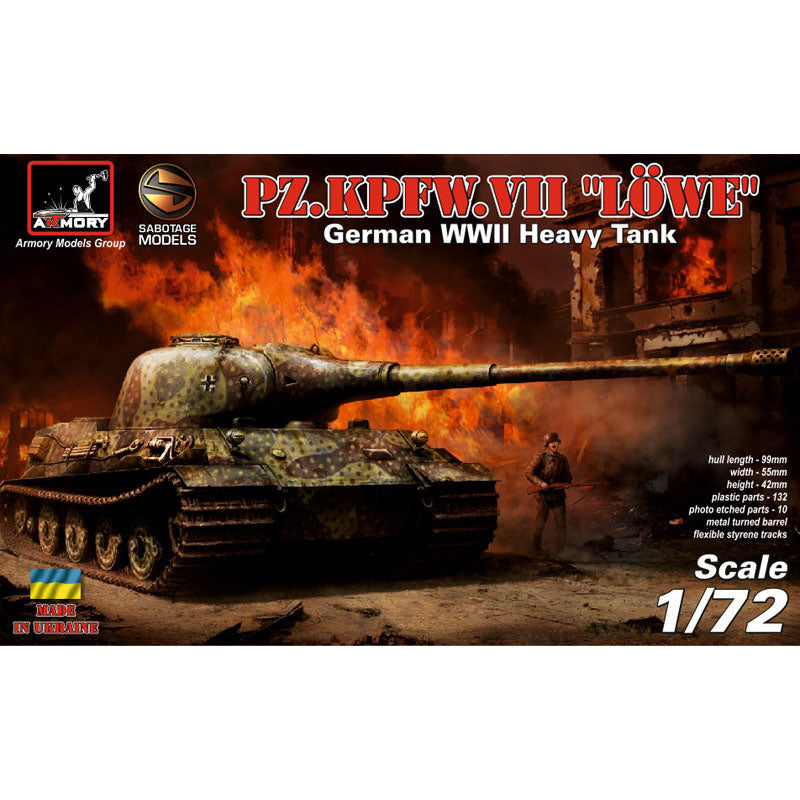 1/72 Pz, VII Löwe - WWII-era German prototype tank Scale 1:72 Armory Models AR72201
